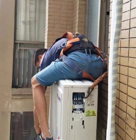 北碚空调移机